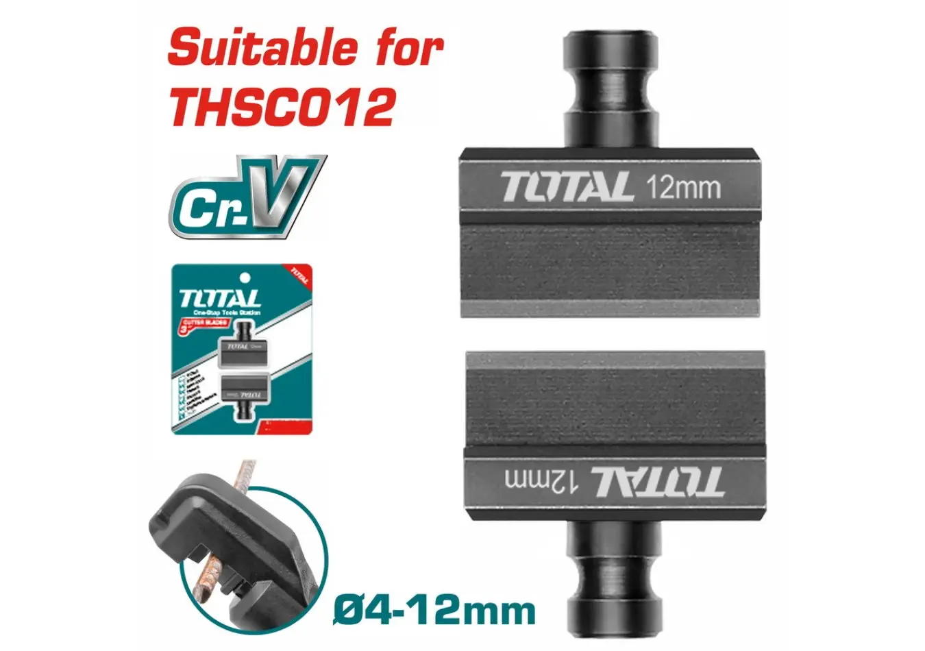 مجموعة شفرات لزوم مقص كابلات THSC012 ماركة TOTAL - THSC012B
