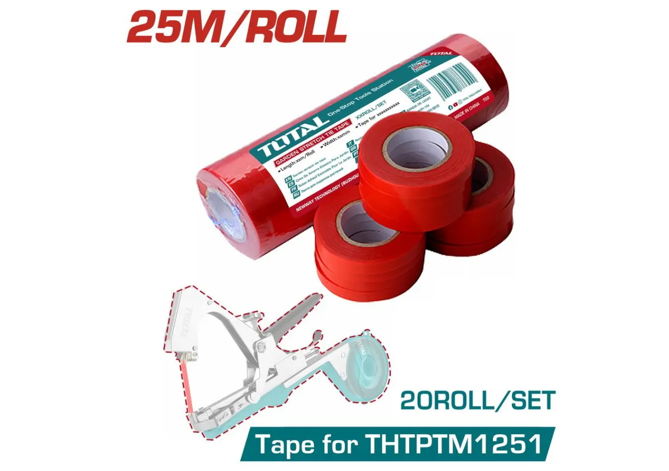 20 بكرة ربط مطاطية للتطعيم 25 م عرض 11 مم ماركة TOTAL - THTPTM1251T