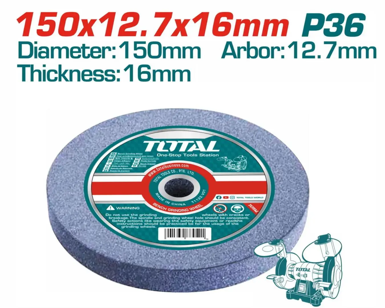 حجر جلخ ثابت 150x12.7x16 مم 36 سن لزوم TBG15015 ماركة TOTAL - TAC25150361