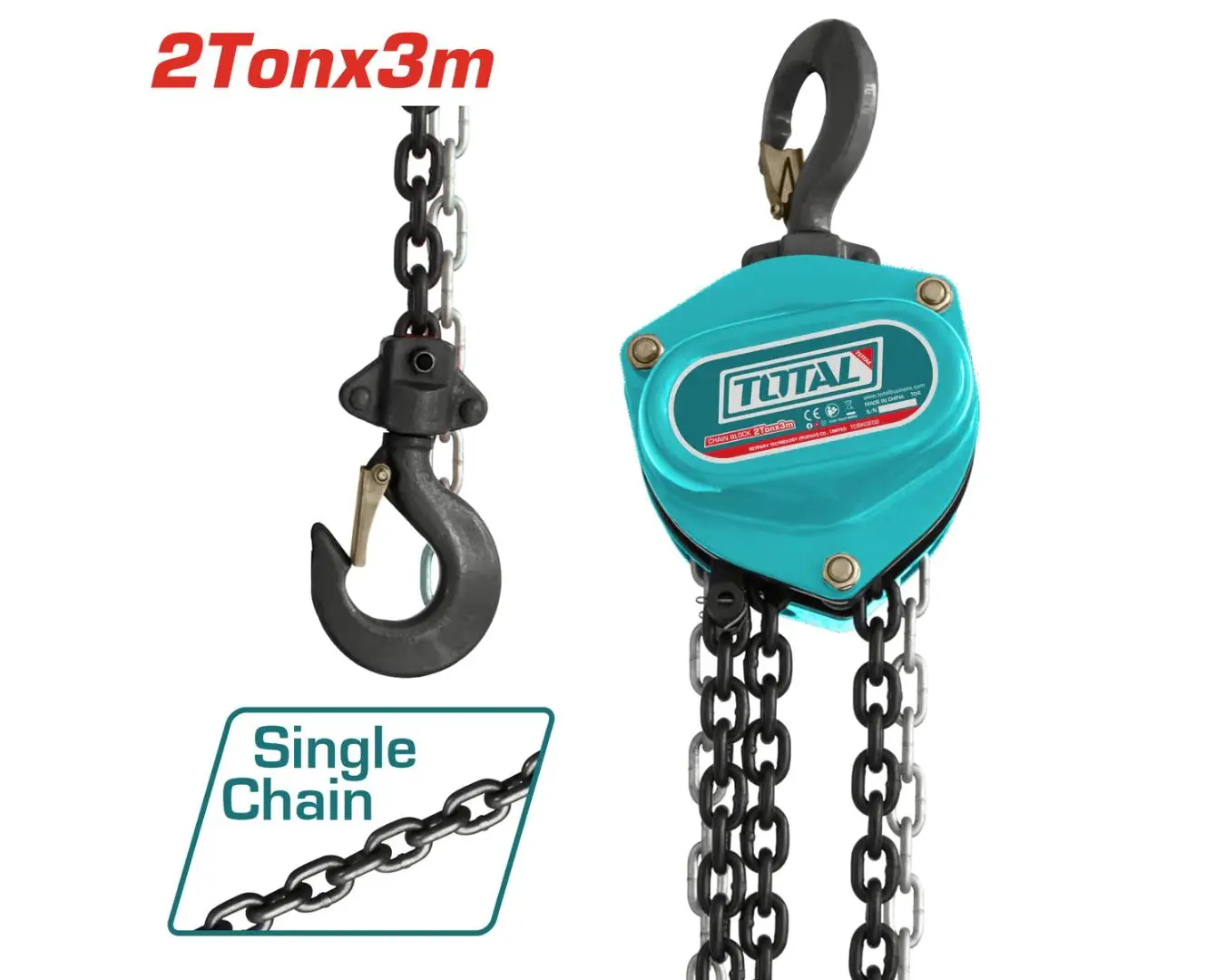 بلنكو 2 طن ارتفاع 3 متر - الوزن 19.5 كغ صناعي TOTAL - TCBK0202